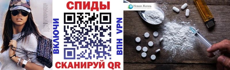 Amphetamine 98%  Чёрмоз 