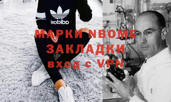 герыч Богданович