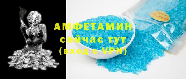 герыч Богданович