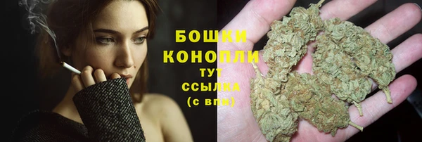 mdma Снежинск