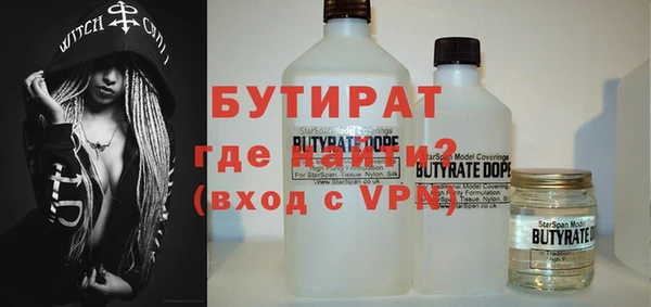 mdma Снежинск