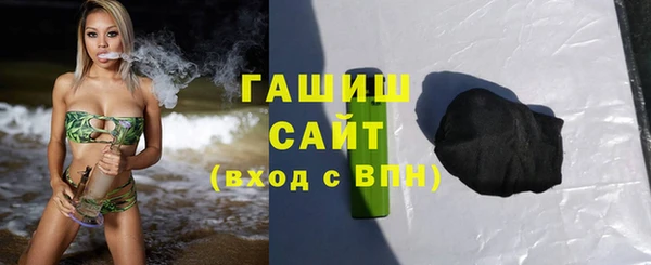 COCAINE Снежногорск