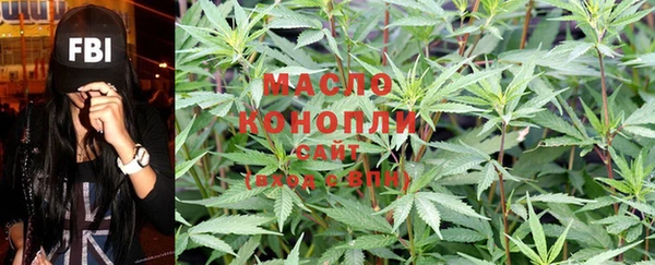 синтетический гашиш Баксан