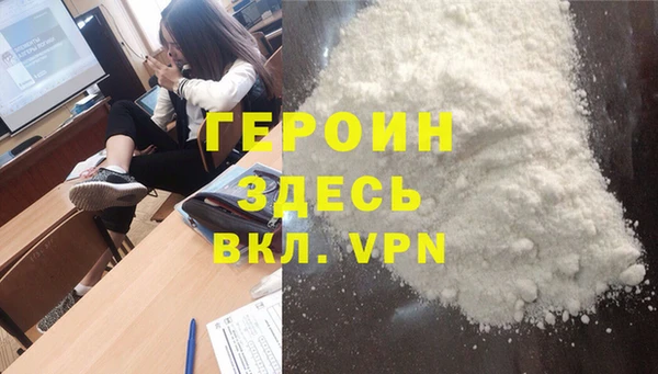 mdma Снежинск