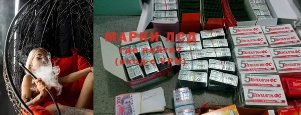 mdma Снежинск