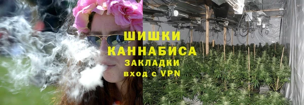 герыч Богданович