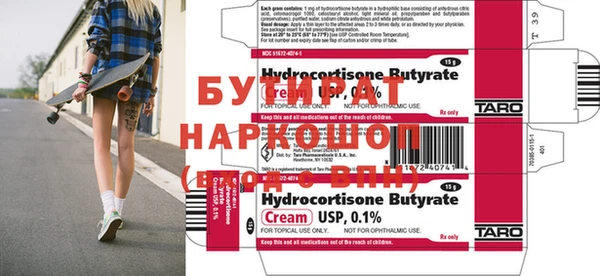 мдпв Балабаново