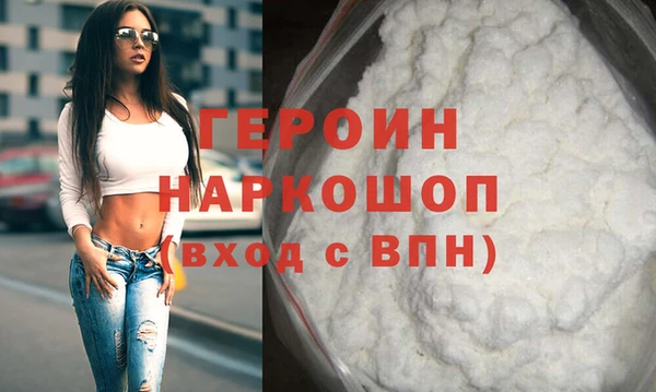 дмт Богородицк