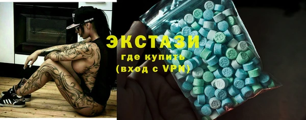 герыч Богданович