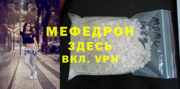 герыч Богданович