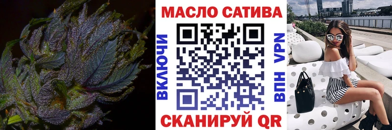 ТГК жижа Чёрмоз