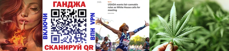 Бошки марихуана LSD WEED  где найти наркотики  Чёрмоз 